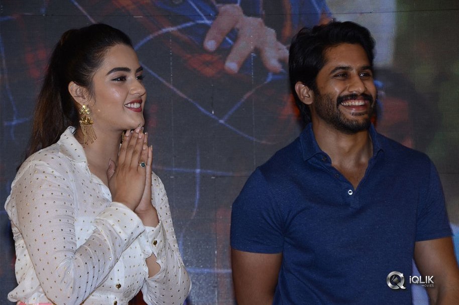 Ee-Maaya-Peremito-Movie-Firstlook-Teaser-Launch